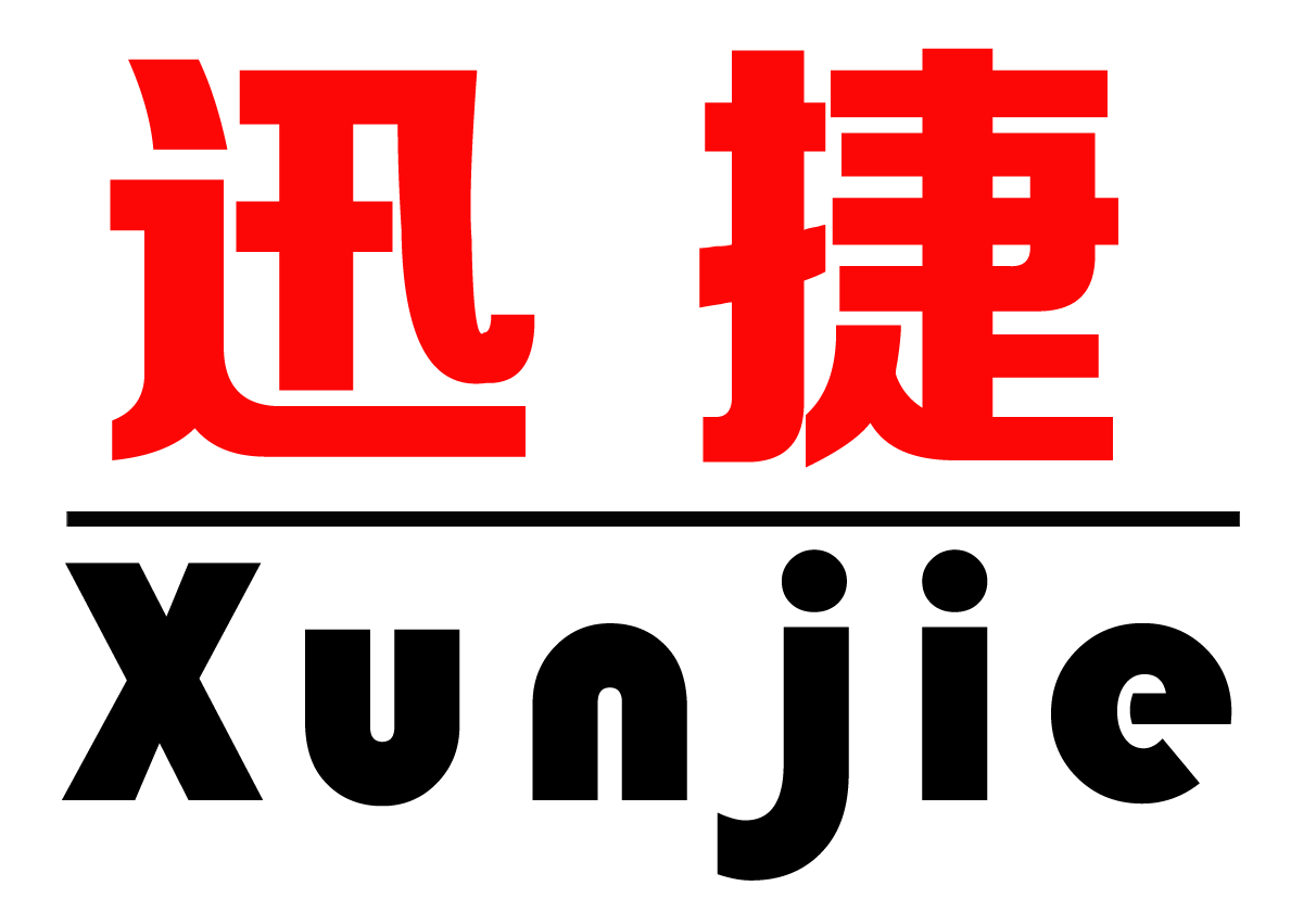 諸暨市迅捷離合器有限公司